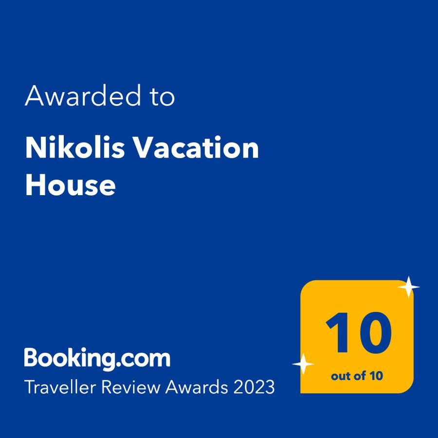 Nikolis Vacation House Vrisai Exterior photo